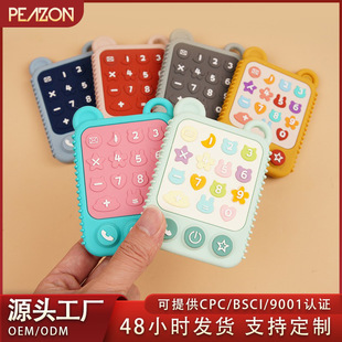 ���R�d�¿�ʳƷ�����z��ͯĥ���􌚌��b����ҧ�z�냺�֙C���z���l