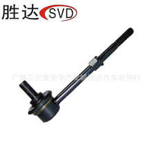 48820-35010ƽU^mSﺣ˹݆ԽҰ܇1995-2002