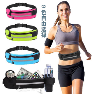 Outdoor Sports Waist Bag Marathon Fitness Running Waist Bag Invisible Close-Fitting Mobile Phone Bag Work Water Bottle Belt Bag