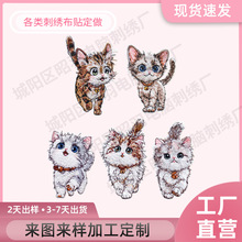 �羳�ɐ�؈��̽����N��ͨ��ճ��X�����N���b�o�Ͽp�x�a���N���