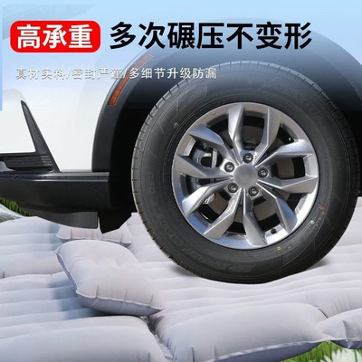 Vehicle-mounted inflatable bed | convertible bed, car travel bed