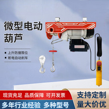 ΢��늄Ӻ��J220V���C����С�������C�����C1t/0.5����P�C���ؙC