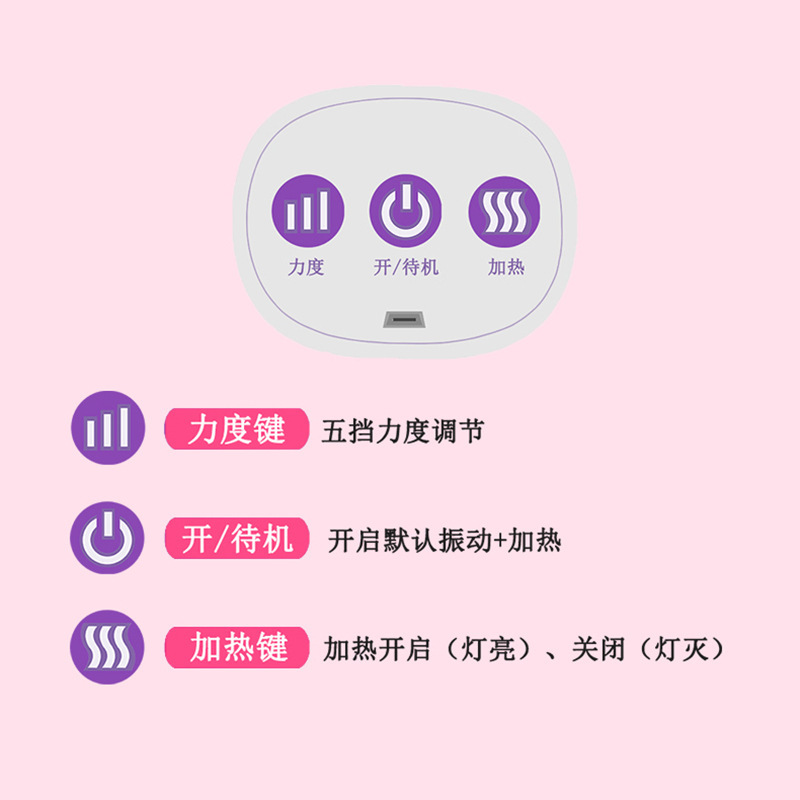 胸のマッサージ器の電気マッサージの美胸器は無線で充電します。|undefined