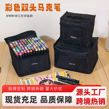 �羳�ޱ����˱�˫ͷ�ƾ����Թ���60ɫ���˱��ٸɸ߸���רҵ��ͼ��