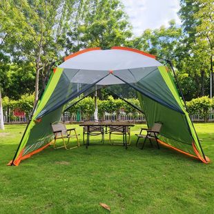 Outdoor Canopy Tent, Multi-Person Camping Awning, Fishing Sunscreen Pergola, Barbecue Picnic Cooking, Rainproof Daying