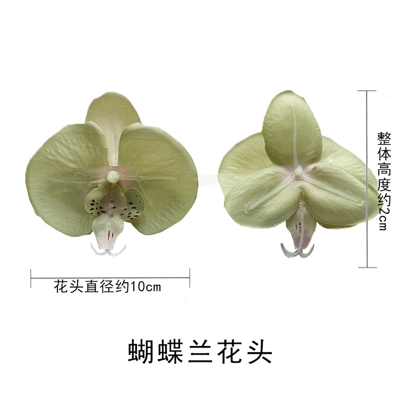 造花胡蝶蘭の花 DIYヘアアクセサリー ヘアピン フェイクフラワー DIYヘアピン 衣装アクセサリー デザートテーブル製作|undefined