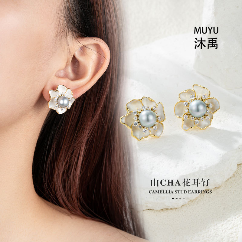 Reprehenderit qui in ea