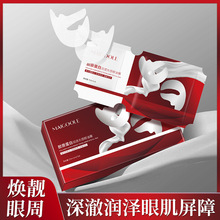 MAIGOOLE�zԭ���ם�͸�������Ĥ��������Ȧ���y�����o����Ĥͨ��