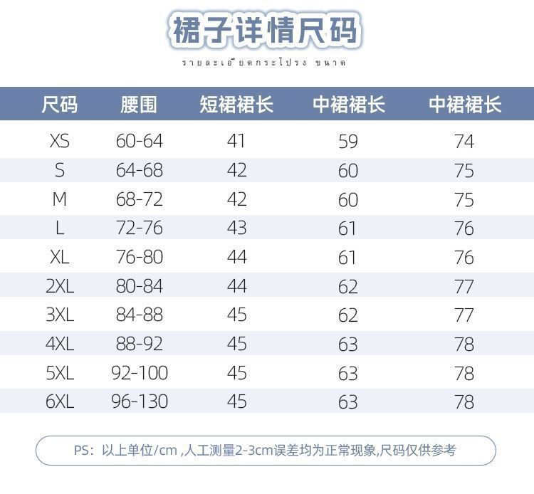 f3fd28bb-f5dd-4576-ba1c-c2aae5f55148.jpe