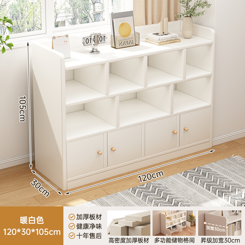 Gabinete de comedor japonés Gabinete de té Gabinete de salón multifuncional Gabinete de almacenamiento integrado Gabinete de madera Gabinete de pared Gabinete de almacenamiento