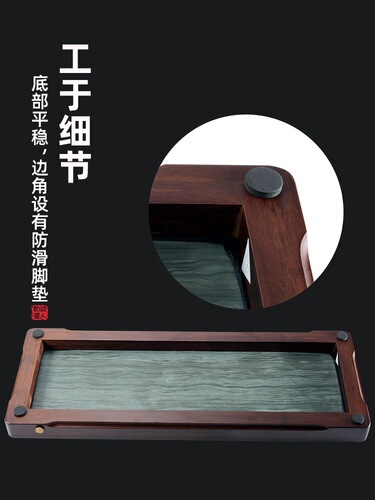 A charming ceramic-like design, this household drainage-style bamboo tea tray features a simple rectangular shape, made of basalt stone, serving as a dry-brew tea station.
