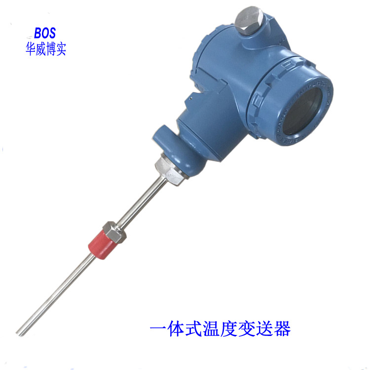 一体化温度变送器传感器 插入式Pt100热电阻 K型偶   4-20ma智能