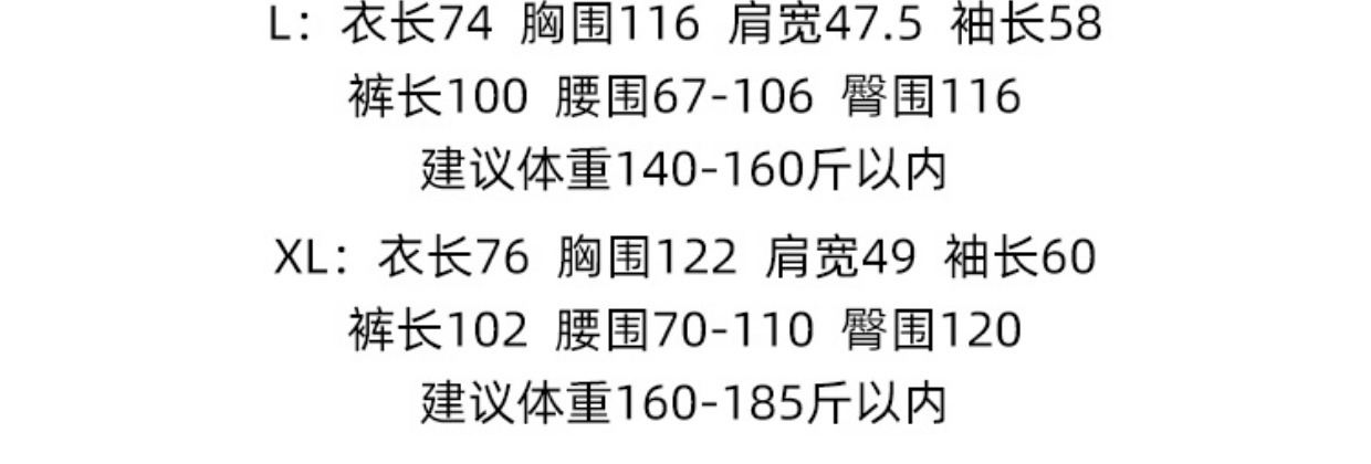 O1CN0150UCcY1GWaIT3oTCI_!!1585