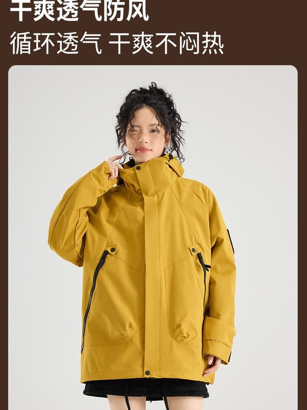 户外山系冲锋衣男女三合一可拆石墨烯内胆加绒加厚小个子防风外套|undefined