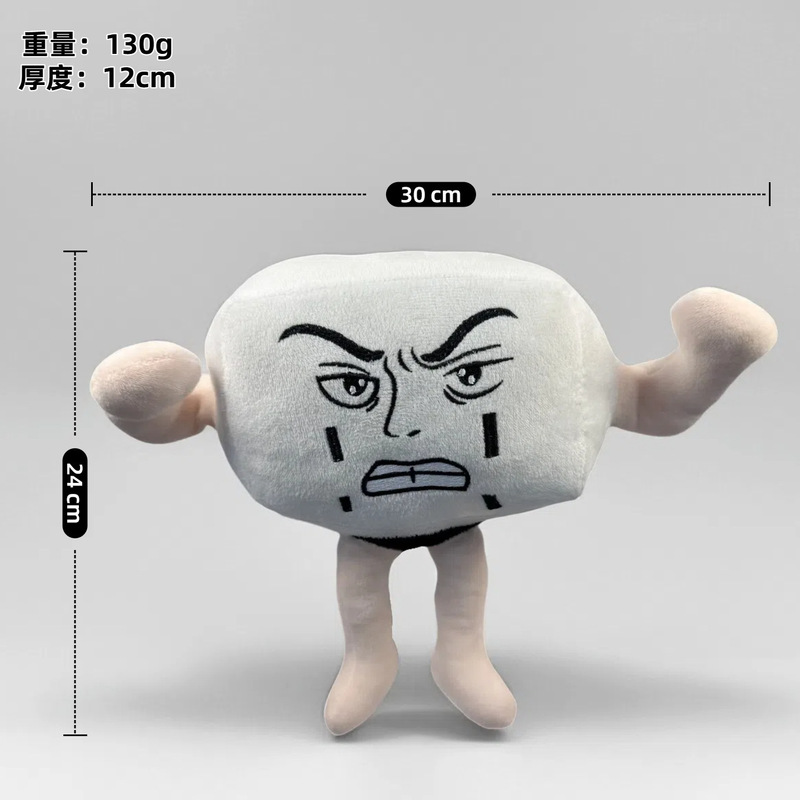 跨境新品AI美国山海经毛绒玩具tung tung tung sahur鲨鱼公仔现货|undefined