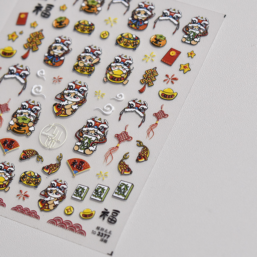 Tomoni en relieve pegatinas de uñas populares pegatinas de uñas vintage fábrica al por mayor estilo japonés León Dragón 3377