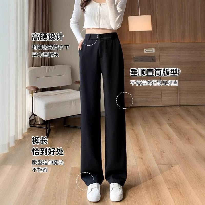 黒のワイドパンツの子供の夏の新型のハイウエストはゆったりしていて、痩せています。|undefined