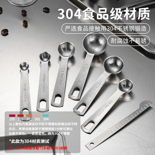 ?Ӣ��304���P����׿˔��׏N���̶�����Ӌ�����׺決�����}ʳƷ