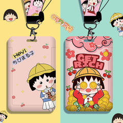 可愛學生卡套帶掛繩飯卡公交地鐵門禁卡胸牌校園卡工作證件套批發