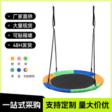 ���R�d������ǧ����ţ�򲼈A����ǧ��ɫ���x600D��ͯ���������ǧ