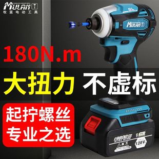 ���{�oˢ�늛_�����әC����늄��ݽz���荳��ʽ�ݽz�������