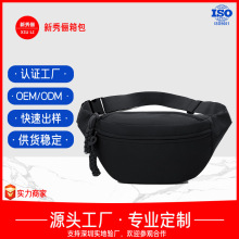 跨境时尚胸包男士牛津布纯色简约单肩斜挎包户外运动潮搭便携腰包