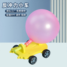 �Ƽ�С������DIY���򷴛_��С܇С�W���ƌW��������ϰ��������