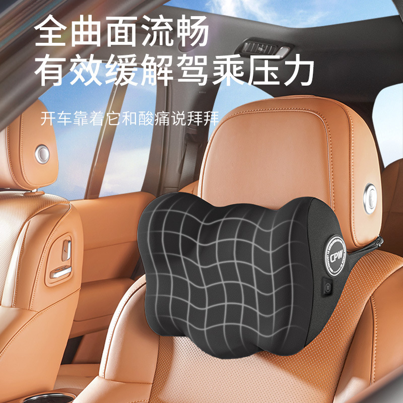 車の電気マッサージの腰のクッションは長く座って腰のクッションを保護します。|undefined