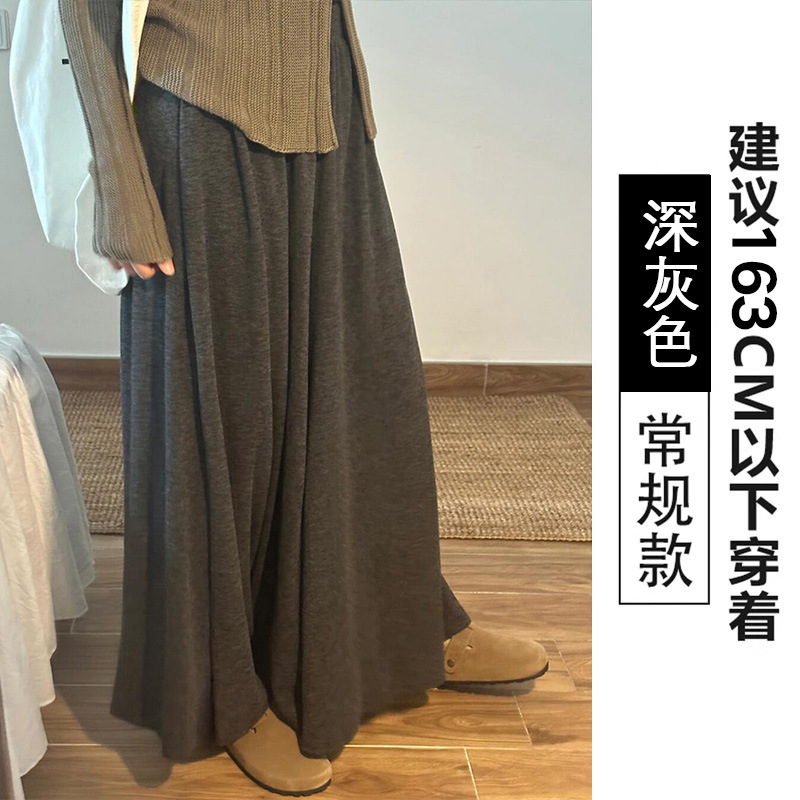 深灰色糯米裙裤女秋季新款胖妹妹mm高腰宽松显瘦垂感阔腿休闲裤子|undefined