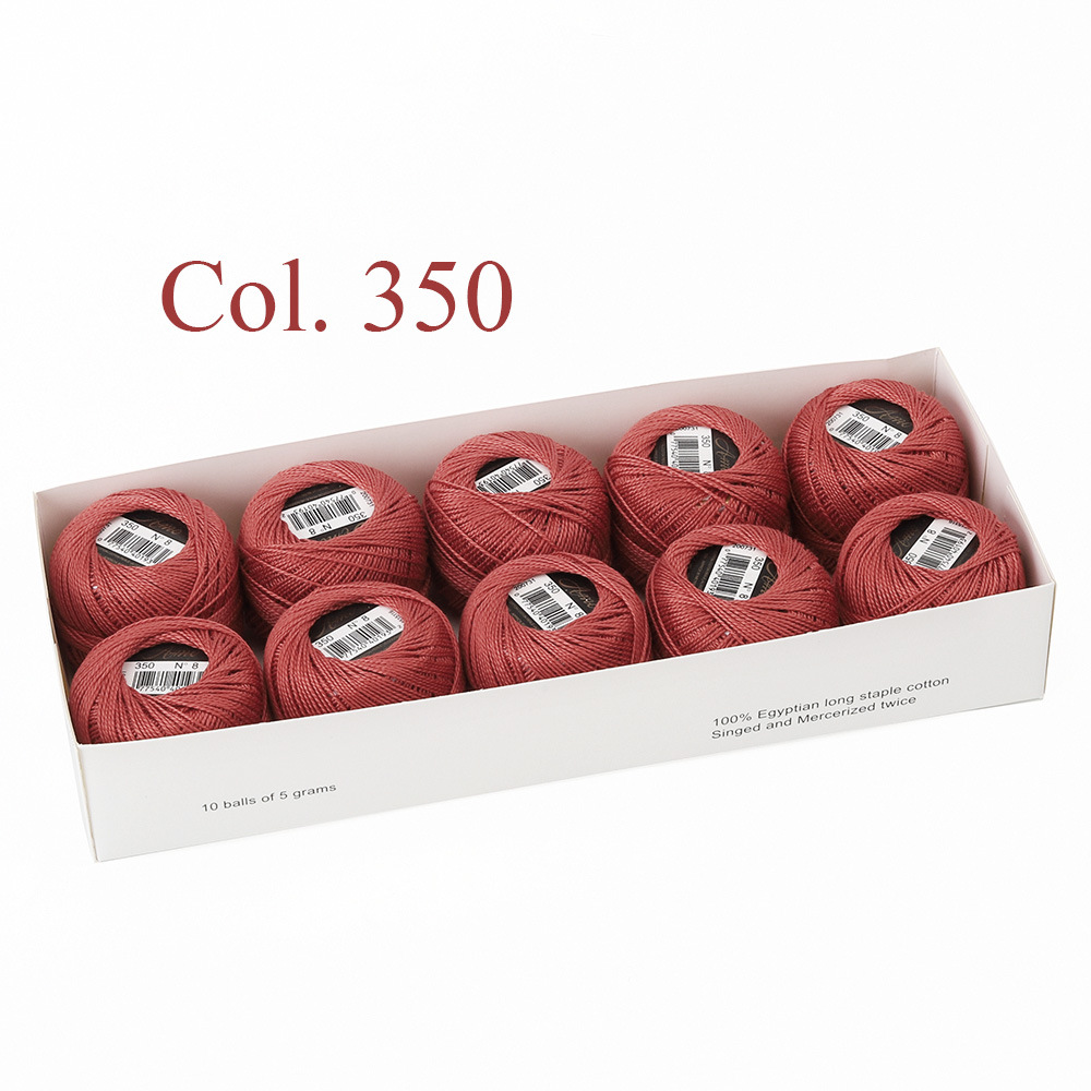 #350*40 m * 5g 라인 8 에서 볼