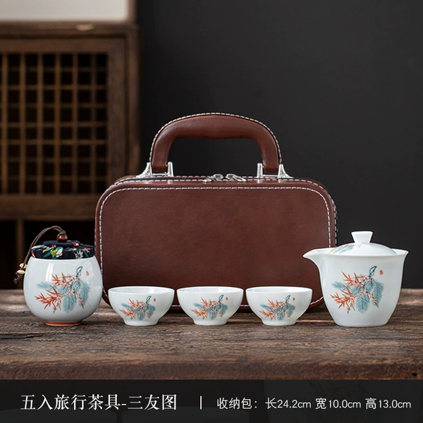 5 Travel Tea Sets-Three Friends Pictures