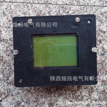 �Ї����_����KBD20-KBZ20-200/400-ZNBH-II����_�P���o���@ʾ��