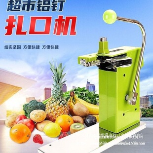 �S��ֱ�l�������ڙC711�XᔙC�B����ʳƷ�����r���ϴ����ڴ�ֱ�N