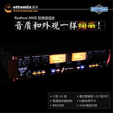 ��DGOTTOMIX REDTWO MKII �pͨ����ӹ������ԒͲ�Ŵ���