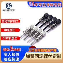 �����ݽz�ӹ� �L��ɢ����CPU���^�ݽz ̨�A�����ɷǘ˹̶��ݽz�