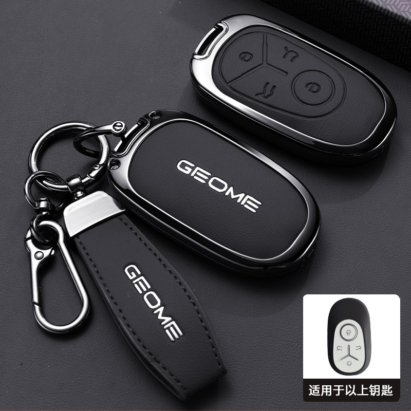 모델 A 싱글 쉘 팬텀 블랙 + 자동차 로고 로프