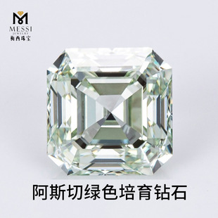Messi Jewelry Igi Certified Asscher Cut Green Cultivated Diamond Laboratory-Grown Cvd Green Diamond Color Diamond in Stock