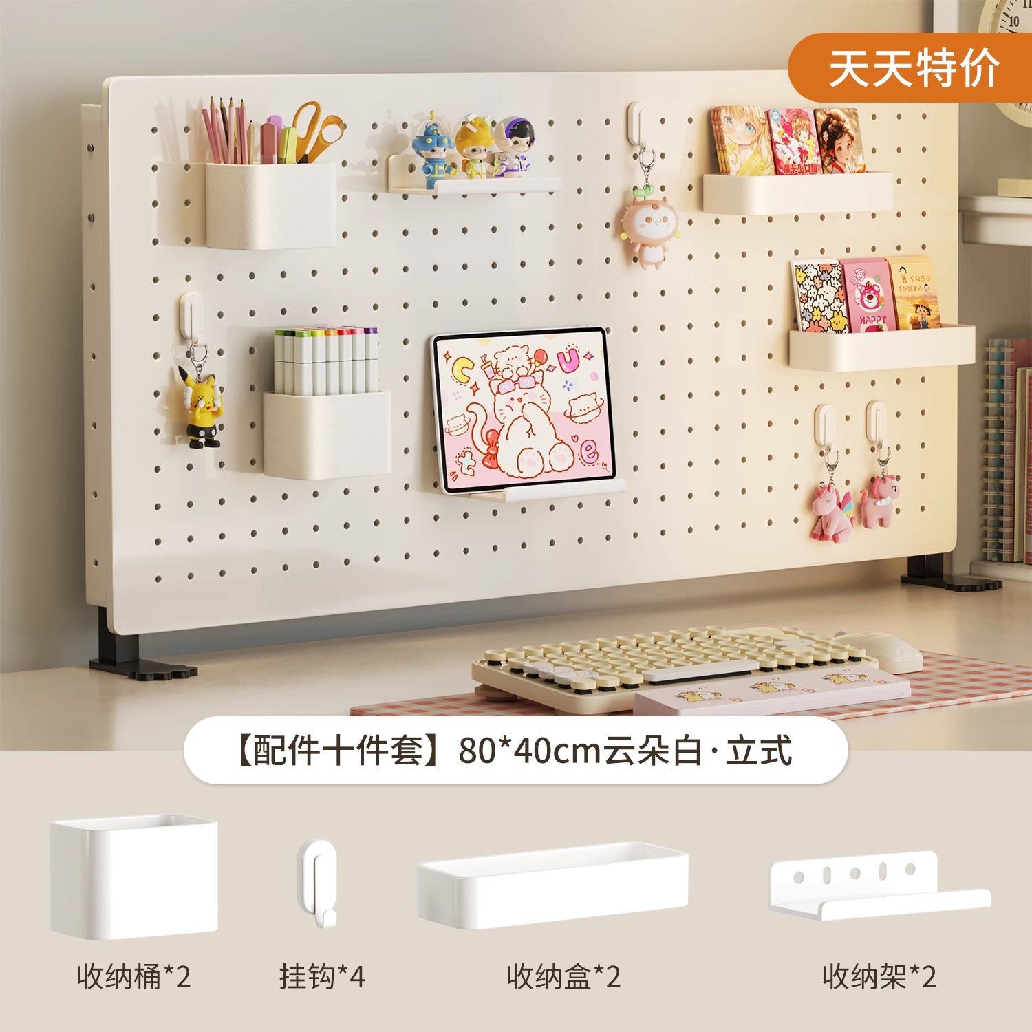 밀크화이트-세로형 80*40CM-10종세트