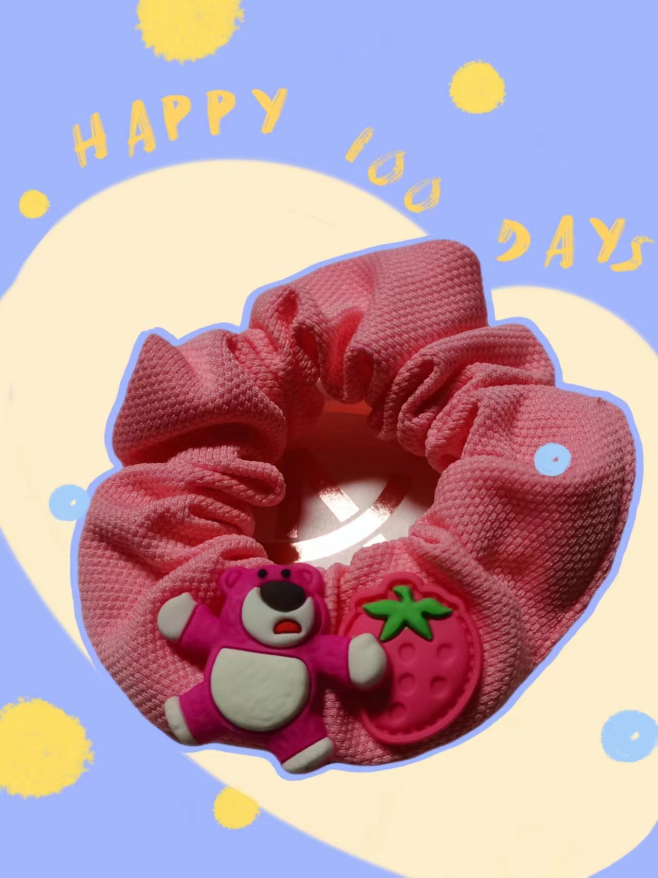 微信图片_20230625162148