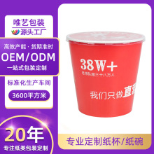 �ӰԺKTV���ñ��׻�Ͱһ���Դ����Ͱ����Ͱ���u���ը�uͰ����