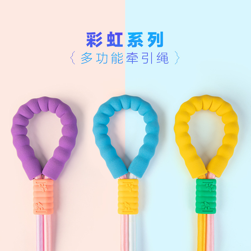 Cuerda de tracción para perros Cuerda para perros pequeños y medianos para pasear a los perros Cuerda de tracción de color del arco iris de espuma a prueba de explosiones Cuerda P multifuncional diagonal