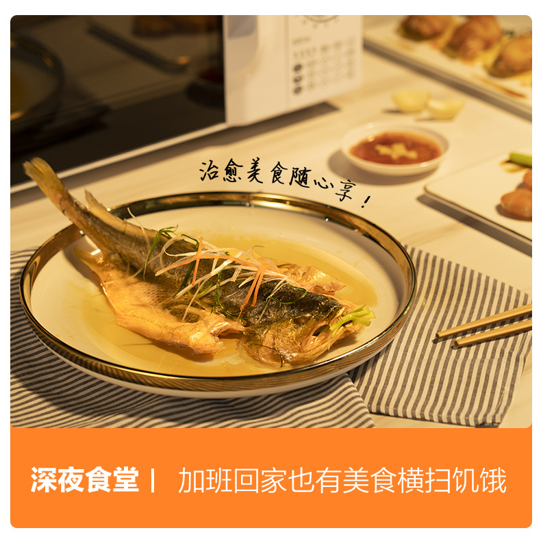 D4详情-内胆改白色_08