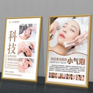 Ƥ�w����V��С�����坍����ë���坍�g�쮋����Ժˮ��ע��������