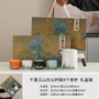 商务定制手绘便携式泡茶壶