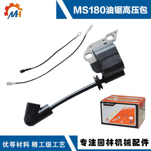 1130 400 1201 �m���cSTIHL MS170�w݆ 180 018 017 MS180�߉���