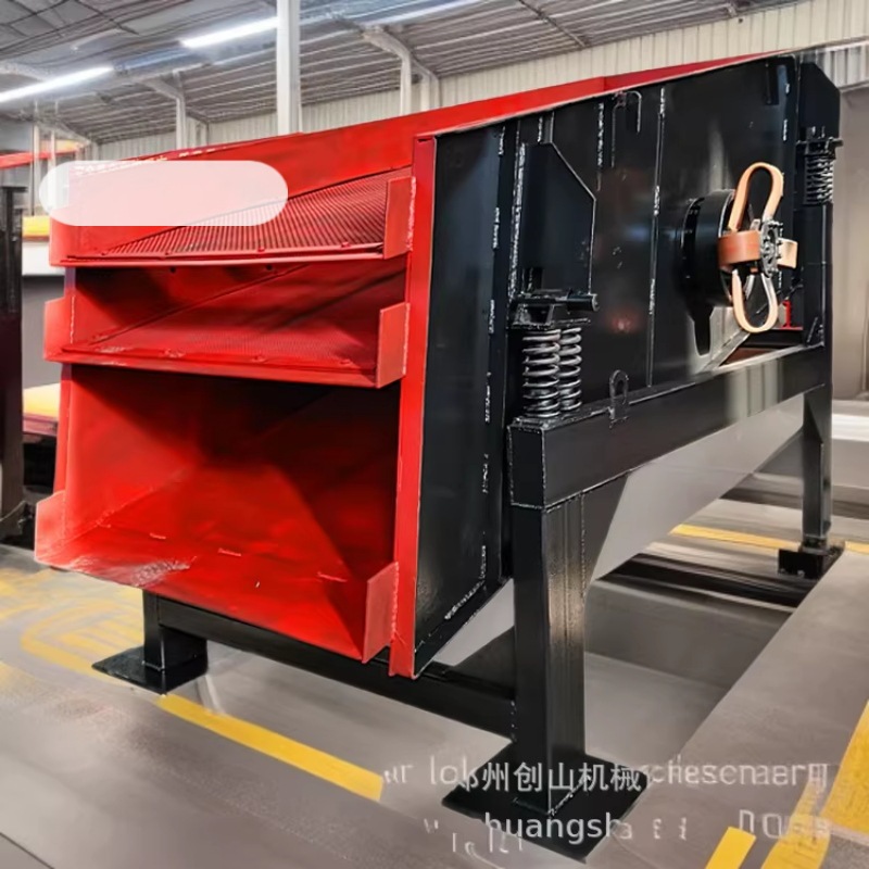 批发沙子筛分机直销石子振动筛 振动筛振动直线振动筛 矿用振动筛