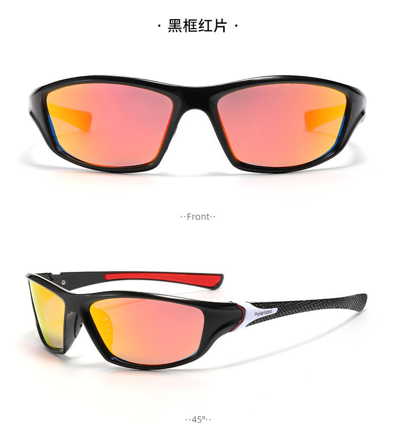 Grenzüberschreitende Direktversorgung polarisierte Sonnenbrillen UV-Schutz Europa Amerika Sport Outdoor Sportbrille Farbeffekt Radfahren Winddicht Bergsteigen D120