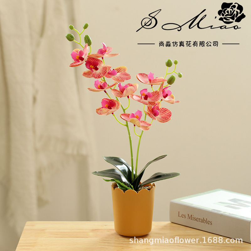 Flor falsa doble tenedor 12 película orquídea mariposa bonsai creativo fábrica de decoración de interiores directamente para flores artificiales en maceta de simulación