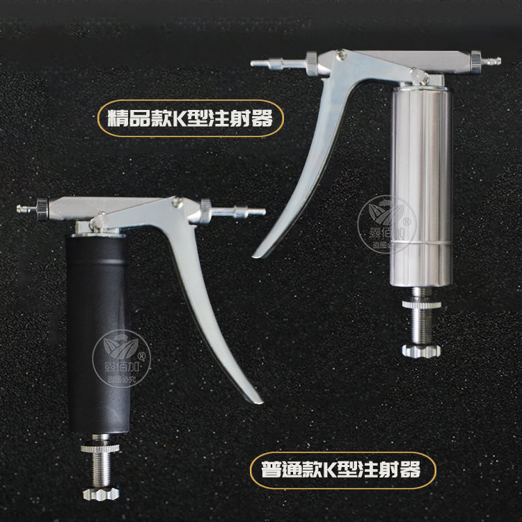 连续注射器K型BA详情页 (2).jpg