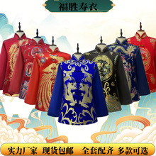 �S�����l������Ů��\���P�b�߼��כ_ϲ�۷����b������Ʒϲ�c����